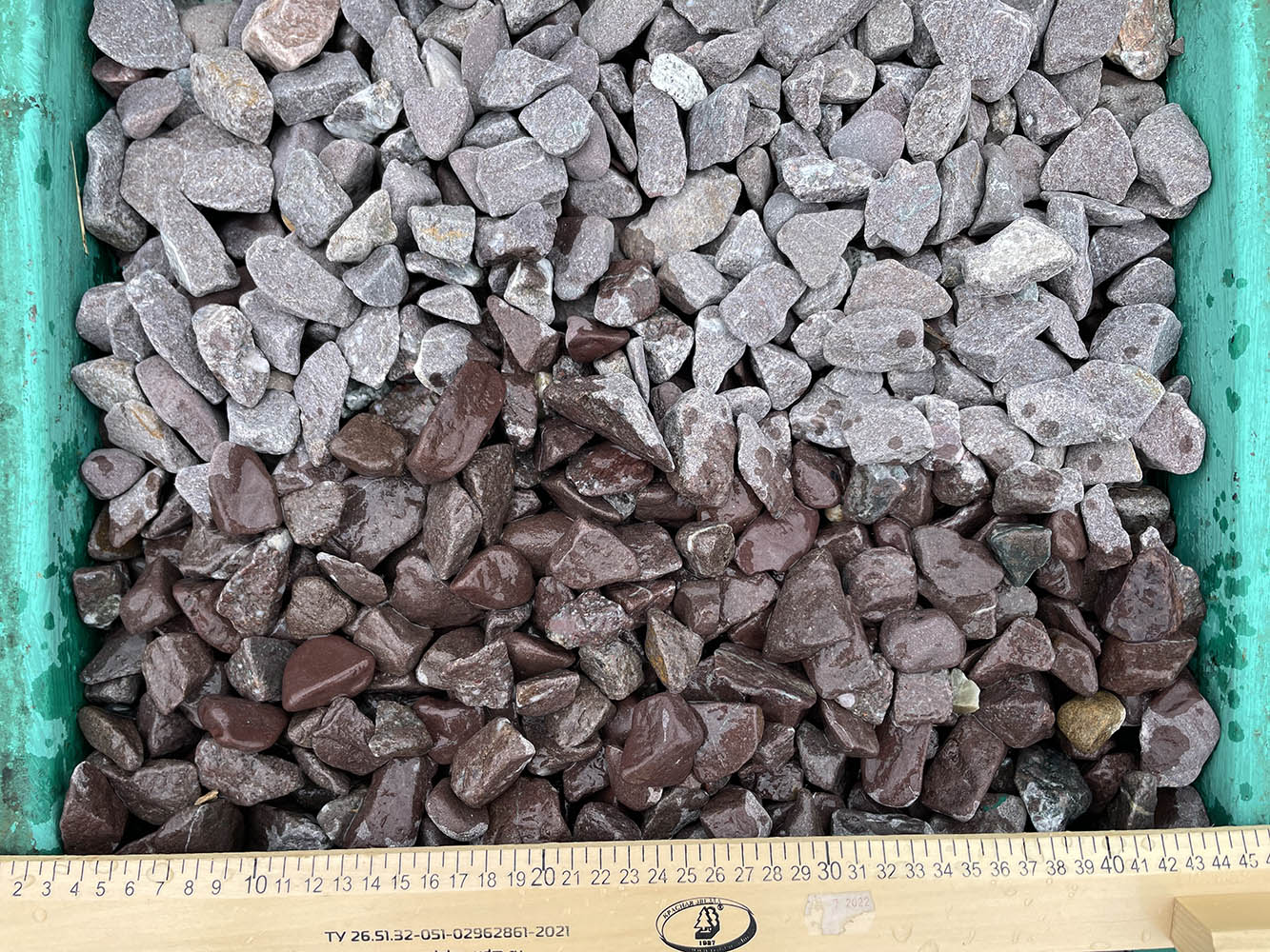 cero-fioletovaya-galka-frakcziya-10-20-mm_2 Галька серо-фиолетовая фракция 10-20 мм